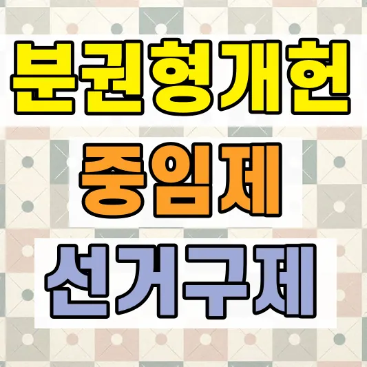 개인 술집 창업 비용 리스크